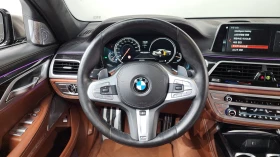 BMW 760 M PKG* V12* ОБДУХВАНЕ* 360 CAM* ПОДГРЕВ | Auto.bg — изображение 7 BMW 760 M PKG* V12* ОБДУХВАНЕ* 360 CAM* ПОДГРЕВ | Auto.bg — изображение 7