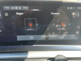 Peugeot 5008 GT | Auto.bg — изображение 16 Peugeot 5008 GT | Auto.bg — изображение 16