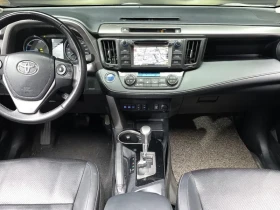 Toyota Rav4 2.5 4WD HYBRID | Auto.bg — изображение 7 Toyota Rav4 2.5 4WD HYBRID | Auto.bg — изображение 7