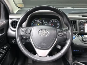 Toyota Rav4 2.5 4WD HYBRID | Auto.bg — изображение 13 Toyota Rav4 2.5 4WD HYBRID | Auto.bg — изображение 13