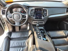 Volvo Xc90 T6 R-Design / АВТОКРЕДИТ - 16800 € - 50785903 9 | Car24.bg Volvo Xc90 T6 R-Design / АВТОКРЕДИТ - 16800 € - 50785903 9