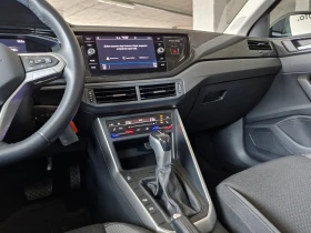 VW Taigo - 43900 лв. / 22445.71 € - 38064830 7 | Car24.bg VW Taigo - 43900 лв. / 22445.71 € - 38064830 7