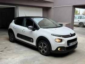 Citroen C3 Airbump - Car24.bg Citroen C3 Airbump