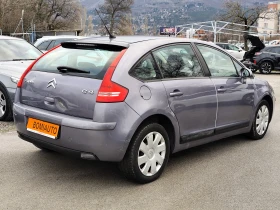 Citroen C4 1.6i* Klimatronik* - 1700 € / 3324.91 лв. - 41727662 4 | Car24.bg Citroen C4 1.6i* Klimatronik* - 1700 € / 3324.91 лв. - 41727662 4