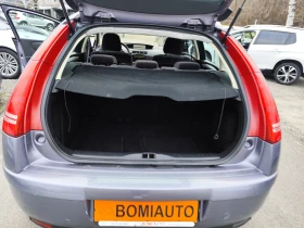 Citroen C4 1.6i* Klimatronik* - 1700 € / 3324.91 лв. - 41727662 13 | Car24.bg Citroen C4 1.6i* Klimatronik* - 1700 € / 3324.91 лв. - 41727662 13