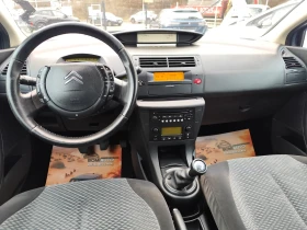 Citroen C4 1.6i* Klimatronik* - 1700 € / 3324.91 лв. - 41727662 8 | Car24.bg Citroen C4 1.6i* Klimatronik* - 1700 € / 3324.91 лв. - 41727662 8