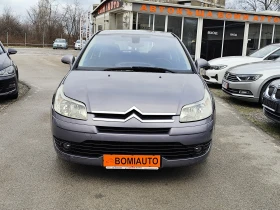 Citroen C4 1.6i* Klimatronik* - 1700 € / 3324.91 лв. - 41727662 2 | Car24.bg Citroen C4 1.6i* Klimatronik* - 1700 € / 3324.91 лв. - 41727662 2