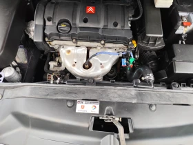 Citroen C4 1.6i* Klimatronik* - 1700 € / 3324.91 лв. - 41727662 14 | Car24.bg Citroen C4 1.6i* Klimatronik* - 1700 € / 3324.91 лв. - 41727662 14