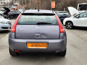 Citroen C4 1.6i* Klimatronik* - 1700 € / 3324.91 лв. - 41727662 5 | Car24.bg Citroen C4 1.6i* Klimatronik* - 1700 € / 3324.91 лв. - 41727662 5