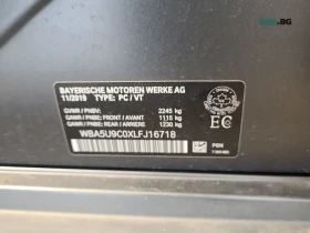 BMW 340 М340i * xDrive * HUD * АвтоКредит * (ЦЕНА ДО БГ) | Auto.bg — изображение 15 BMW 340 М340i * xDrive * HUD * АвтоКредит * (ЦЕНА ДО БГ) | Auto.bg — изображение 15