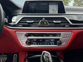 BMW 750 * xDrive Sedan* АВТОКРЕДИТ БЕЗ ПЪРВОНАЧАЛНА ВНОСКА | Auto.bg — изображение 9 BMW 750 * xDrive Sedan* АВТОКРЕДИТ БЕЗ ПЪРВОНАЧАЛНА ВНОСКА | Auto.bg — изображение 9