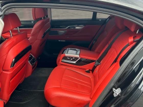 BMW 750 * xDrive Sedan* АВТОКРЕДИТ БЕЗ ПЪРВОНАЧАЛНА ВНОСКА | Auto.bg — изображение 12 BMW 750 * xDrive Sedan* АВТОКРЕДИТ БЕЗ ПЪРВОНАЧАЛНА ВНОСКА | Auto.bg — изображение 12