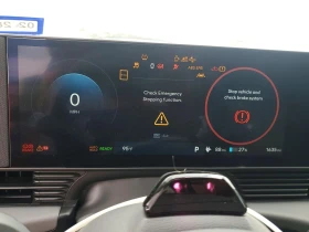 Hyundai Ioniq 5 * LIMITED* | Auto.bg — изображение 8 Hyundai Ioniq 5 * LIMITED* | Auto.bg — изображение 8