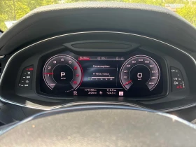 Audi A6 / ДИСТРОНИК / ОБДУХВАНЕ / 360 / ПАНОРАМА / ХЕД-ЪП | Auto.bg — изображение 9 Audi A6 / ДИСТРОНИК / ОБДУХВАНЕ / 360 / ПАНОРАМА / ХЕД-ЪП | Auto.bg — изображение 9
