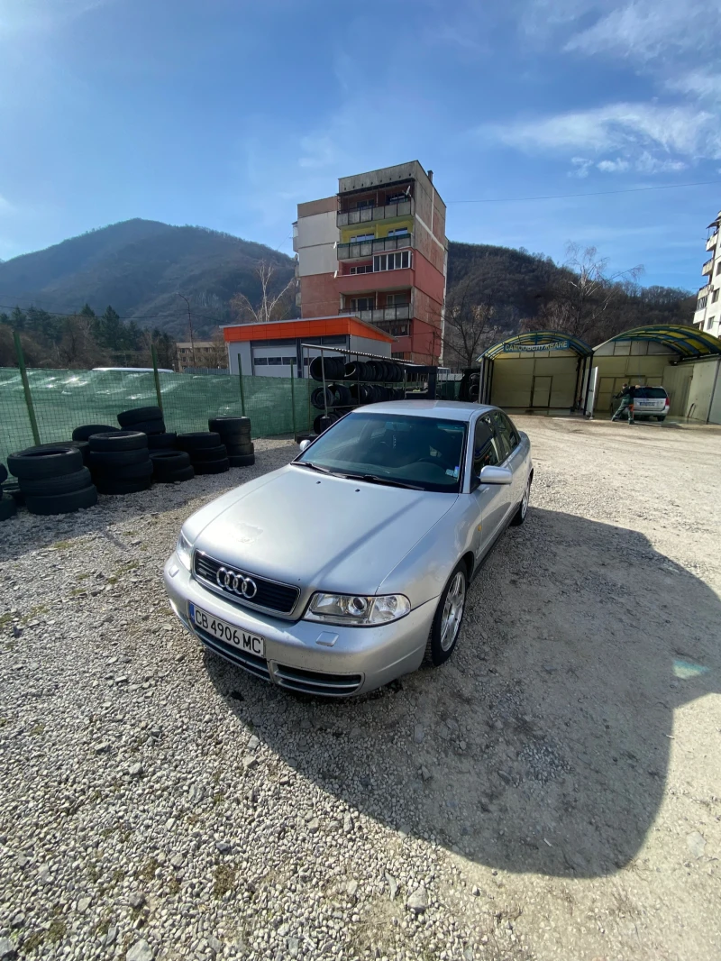 Audi A4 1.8T Quattro LPG - 2599 € / 5083.20 лв. - 89191637 1 | Car24.bg Audi A4 1.8T Quattro LPG - 2599 € / 5083.20 лв. - 89191637 1