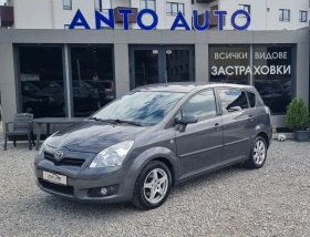 Toyota Corolla verso 1.8 VVT-i Фейслифт!Кожа!Навигация! 1 - Car24.bg Toyota Corolla verso 1.8 VVT-i Фейслифт!Кожа!Навигация! 1
