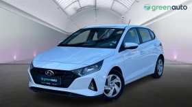 Hyundai I20 1.2i, Месечна вноска от 299 лв. - Car24.bg Hyundai I20 1.2i, Месечна вноска от 299 лв.