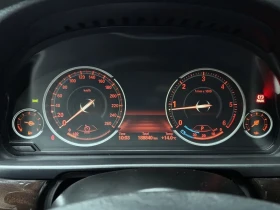 BMW 520 d - 17338 лв. / 8864.78 € - 61197615 8 | Car24.bg BMW 520 d - 17338 лв. / 8864.78 € - 61197615 8