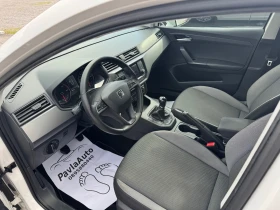 Seat Ibiza 1.6 TDI Style - 6800 € / 13299.64 лв. - 91576933 8 | Car24.bg Seat Ibiza 1.6 TDI Style - 6800 € / 13299.64 лв. - 91576933 8