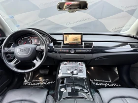 Audi A8 Long - 18000 € / 35204.94 лв. - 52870738 14 | Car24.bg Audi A8 Long - 18000 € / 35204.94 лв. - 52870738 14