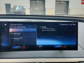 BMW iX undefined | Auto.bg — изображение 13 BMW iX undefined | Auto.bg — изображение 13