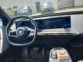 BMW iX undefined | Auto.bg — изображение 6 BMW iX undefined | Auto.bg — изображение 6