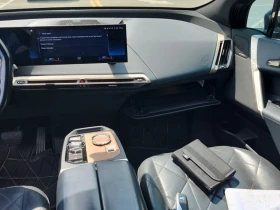 BMW iX undefined | Auto.bg — изображение 11 BMW iX undefined | Auto.bg — изображение 11