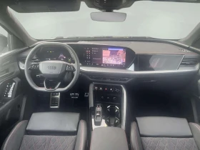 Audi Q5 TDI quattro - 135900 лв. / 69484.57 € - 56411457 7 | Car24.bg Audi Q5 TDI quattro - 135900 лв. / 69484.57 € - 56411457 7