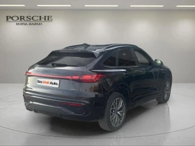 Audi Q5 TDI quattro - 135900 лв. / 69484.57 € - 56411457 3 | Car24.bg Audi Q5 TDI quattro - 135900 лв. / 69484.57 € - 56411457 3