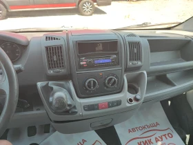 Peugeot Boxer 3.0D-157ks-6sk-ПАРКТРОНИК | Auto.bg — изображение 12 Peugeot Boxer 3.0D-157ks-6sk-ПАРКТРОНИК | Auto.bg — изображение 12