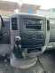 Обява за продажба на VW Crafter 2.0TDI 163к.с. Автовоз / Пътна помощ ~29 900 лв. - изображение 9