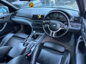 BMW 318 И м пакет - 11 € / 21.51 лв. - 64219809 6 | Car24.bg BMW 318 И м пакет - 11 € / 21.51 лв. - 64219809 6