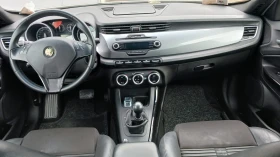 Alfa Romeo Giulietta 1.4 - 5800 лв. / 2965.49 € - 66789752 8 | Car24.bg Alfa Romeo Giulietta 1.4 - 5800 лв. / 2965.49 € - 66789752 8