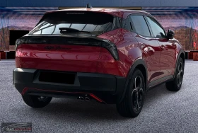 Alfa Romeo Junior MHEV/145HP/SPECIALE/MASSAGE/CAM/NAVI/KLESS/557g - 61599 лв. / 31495.07 € - 82048691 4 | Car24.bg Alfa Romeo Junior MHEV/145HP/SPECIALE/MASSAGE/CAM/NAVI/KLESS/557g - 61599 лв. / 31495.07 € - 82048691 4