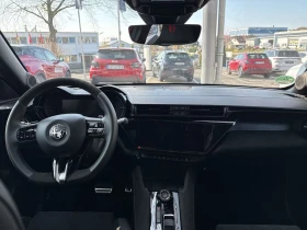 Alfa Romeo Junior MHEV/145HP/SPECIALE/MASSAGE/CAM/NAVI/KLESS/557g - 61599 лв. / 31495.07 € - 82048691 8 | Car24.bg Alfa Romeo Junior MHEV/145HP/SPECIALE/MASSAGE/CAM/NAVI/KLESS/557g - 61599 лв. / 31495.07 € - 82048691 8