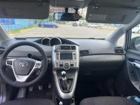 Toyota Verso 2.0 D-4D 126 - 5500 € / 10757.07 лв. - 92596897 8 | Car24.bg Toyota Verso 2.0 D-4D 126 - 5500 € / 10757.07 лв. - 92596897 8