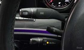 Mercedes-Benz E 220 Avantgarde | АВТОФИНАНСИРАНЕ | ЦЕНА ДО БЪЛГАРИЯ | Auto.bg — изображение 16 Mercedes-Benz E 220 Avantgarde | АВТОФИНАНСИРАНЕ | ЦЕНА ДО БЪЛГАРИЯ | Auto.bg — изображение 16