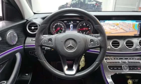 Mercedes-Benz E 220 Avantgarde | АВТОФИНАНСИРАНЕ | ЦЕНА ДО БЪЛГАРИЯ | Auto.bg — изображение 13 Mercedes-Benz E 220 Avantgarde | АВТОФИНАНСИРАНЕ | ЦЕНА ДО БЪЛГАРИЯ | Auto.bg — изображение 13