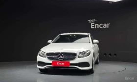 Mercedes-Benz E 220 Avantgarde | АВТОФИНАНСИРАНЕ | ЦЕНА ДО БЪЛГАРИЯ | Auto.bg — изображение 3 Mercedes-Benz E 220 Avantgarde | АВТОФИНАНСИРАНЕ | ЦЕНА ДО БЪЛГАРИЯ | Auto.bg — изображение 3