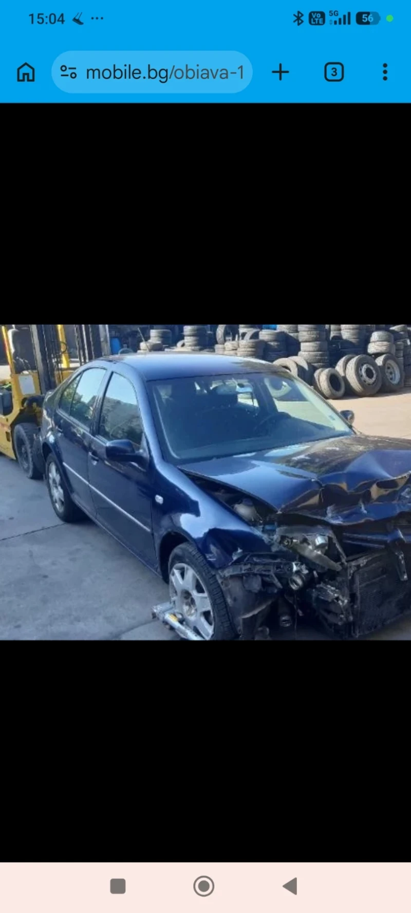 VW Bora 1.9 TDI 115к.с - 50 € / 97.79 лв. - 73306444 1 | Car24.bg VW Bora 1.9 TDI 115к.с - 50 € / 97.79 лв. - 73306444 1