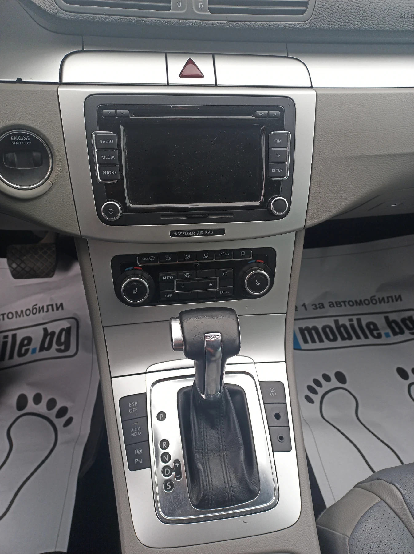 VW Passat 1.4tsi Highline - изображение 5 | Auto.bg VW Passat 1.4tsi Highline - изображение 5