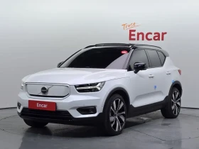 Volvo XC40 САМО 30% АВАНС - Car24.bg Volvo XC40 САМО 30% АВАНС