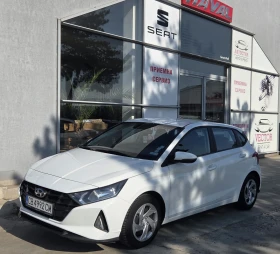 Hyundai I20 ГАЗ - Car24.bg Hyundai I20 ГАЗ