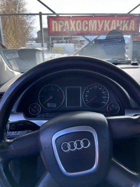 Audi A4 1.9 TDI - 3200 € / 6258.66 лв. - 12621645 11 | Car24.bg Audi A4 1.9 TDI - 3200 € / 6258.66 лв. - 12621645 11
