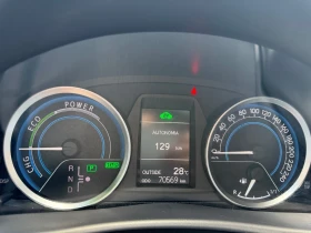 Toyota Auris 1.8Hybrid* Keyless* Камера* 70 000км.* | Auto.bg — изображение 6 Toyota Auris 1.8Hybrid* Keyless* Камера* 70 000км.* | Auto.bg — изображение 6