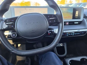 Hyundai Ioniq 5 Preferred grande autonomie TI - 28500 € - 69586436 15 | Car24.bg Hyundai Ioniq 5 Preferred grande autonomie TI - 28500 € - 69586436 15