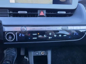 Hyundai Ioniq 5 Preferred grande autonomie TI - 28500 € - 69586436 14 | Car24.bg Hyundai Ioniq 5 Preferred grande autonomie TI - 28500 € - 69586436 14
