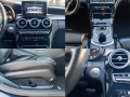 Mercedes-Benz C 220 AMG ILS Burmster leasing реални км - [15] 