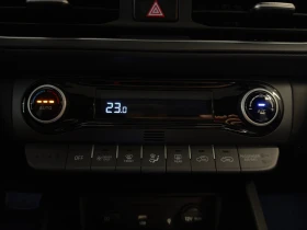 Hyundai Kona PREMIUM Hybrid | Mobile.bg — малка снимка 14