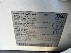 Audi Q5 * Progressiv * CARFAX * - 11999 € - 63853227 14 | Car24.bg Audi Q5 * Progressiv * CARFAX * - 11999 € - 63853227 14